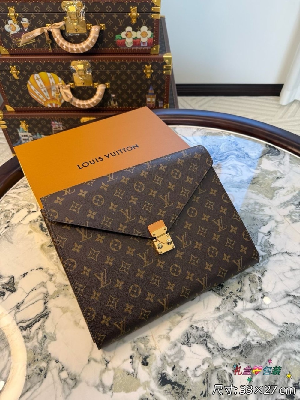 Louis Vuitton Brown Monogram Envelope Laptop Organizer - Picture 3 of 8